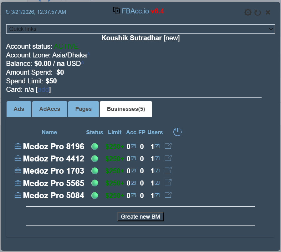 5-BMS in a single FB blank profile