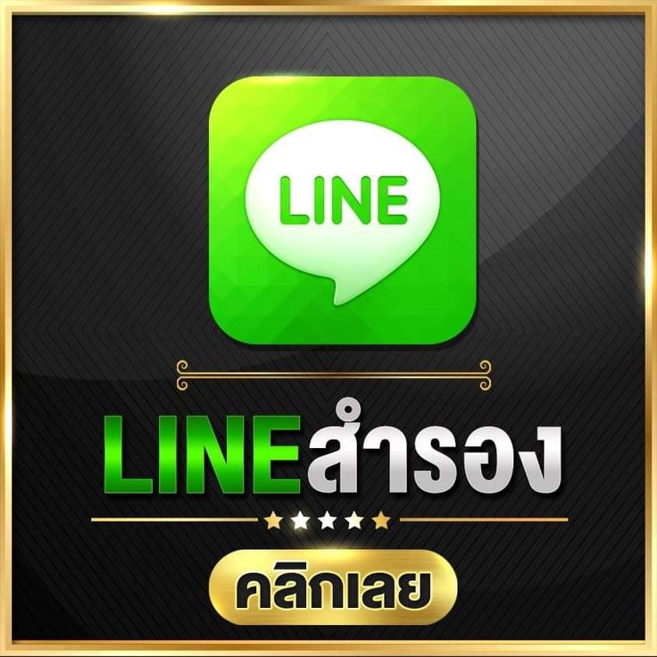 Line accounts Japan IP verify 