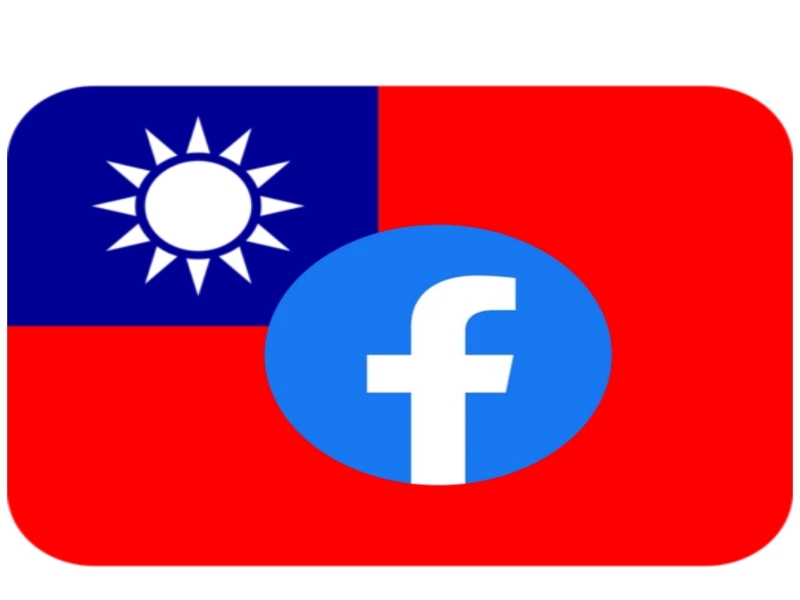 Taiwan (Female) Facebook Accounts|30+days old|hotmail+2FA+Avater| Traditional Name|Mix ip