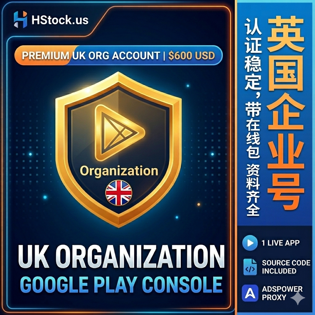 UK Organization Google Console | March 2026 | 1 Live App | Full Docs + Source Code + AdsPower Proxy
